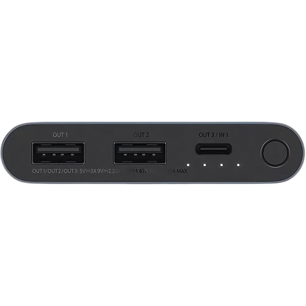 Powerbank Xiaomi 22.5W 10000mAh Compatible con PD y QC3+ Powerbank Xiaomi 22.5W 10000mAh Compatible con PD y QC3+