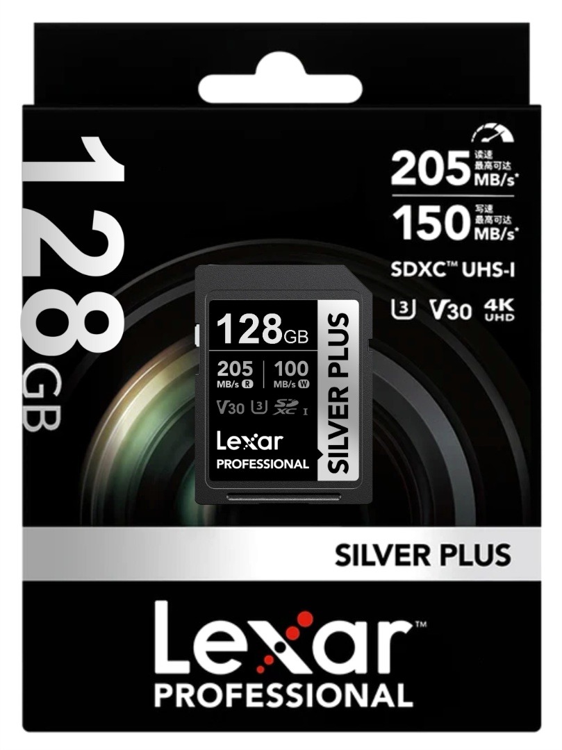 Memoria SDXC Lexar Pro 128GB Silver Plus - hasta 205 MB/s