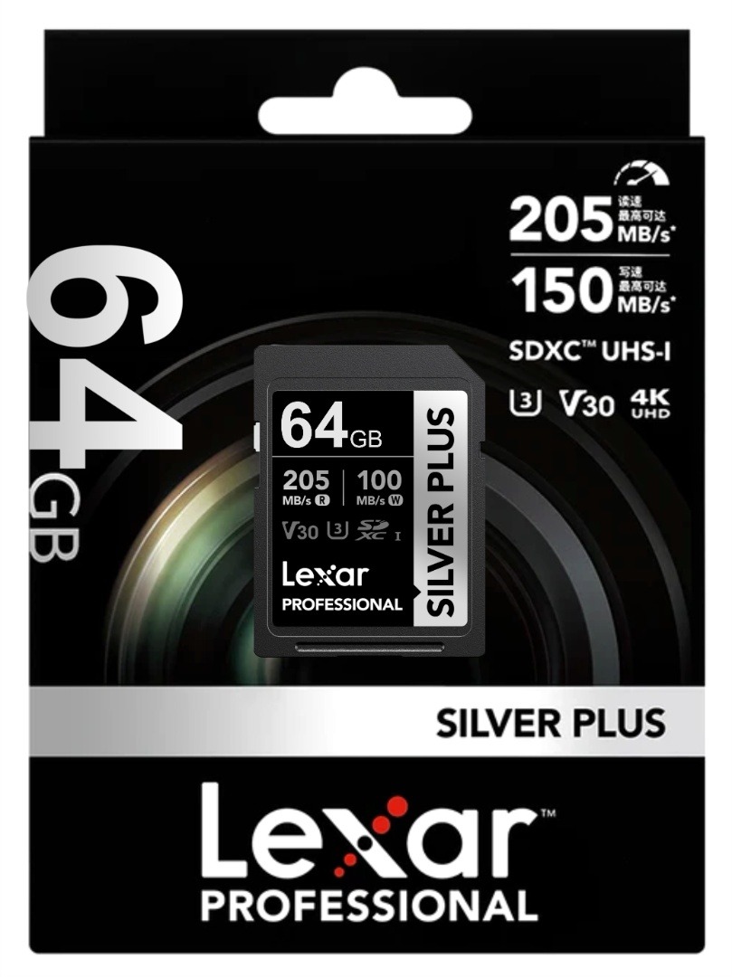 Memoria SDXC Lexar Pro 64GB Silver Plus - hasta 205 MB/s
